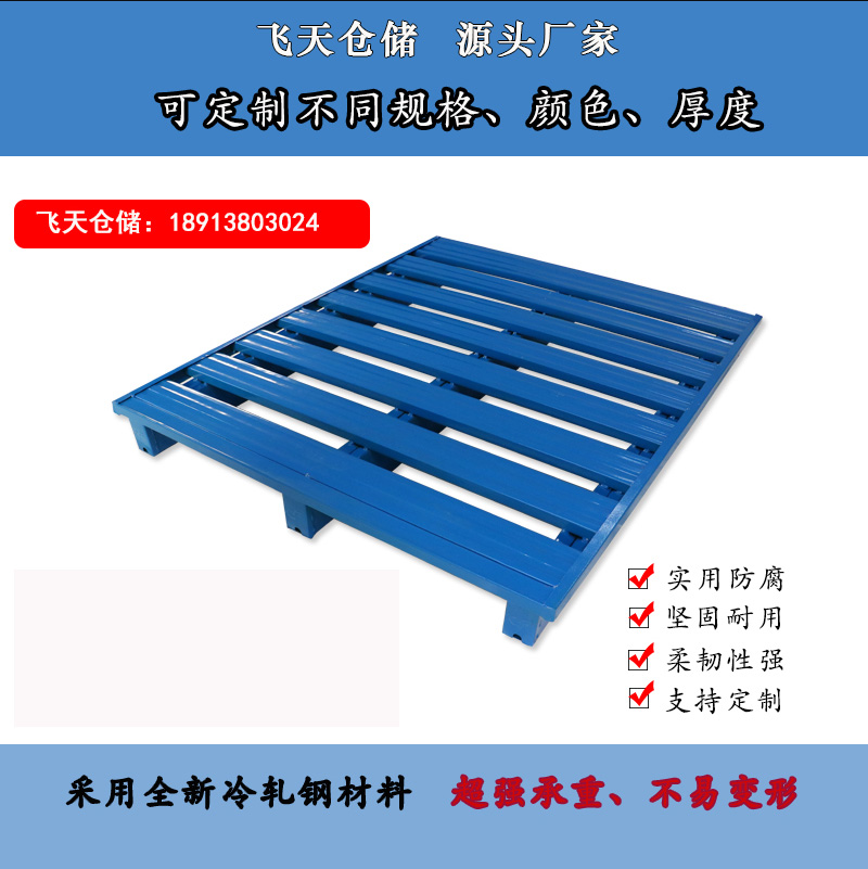http://m.kubiq.cn/