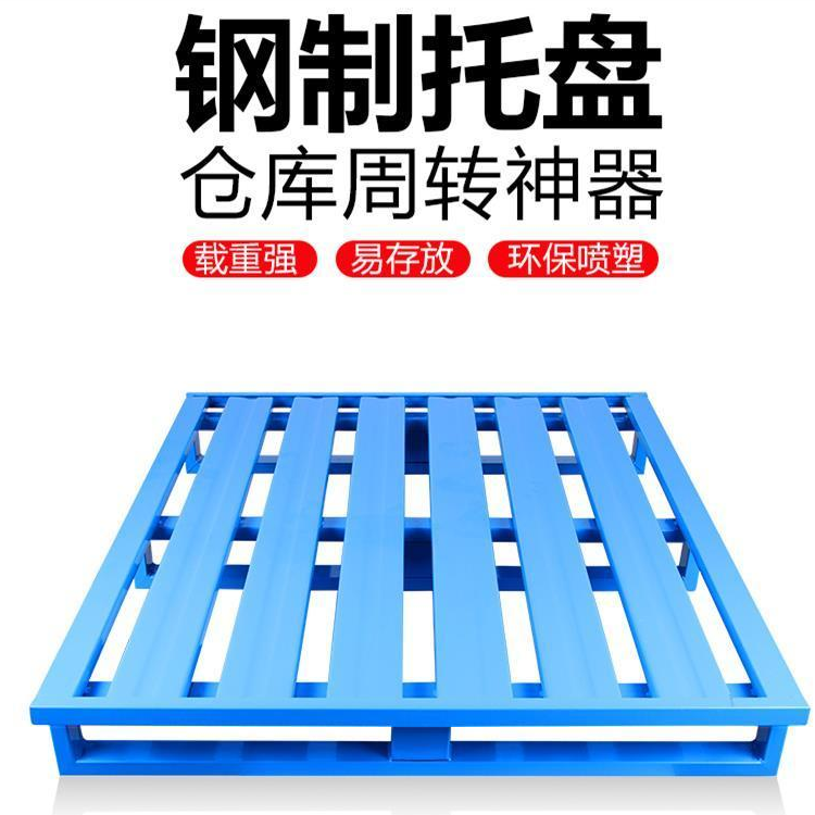http://m.kubiq.cn/